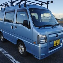 車検７年１２月★サンバーバン★ルーフラック★AT★A/C作動★ド...