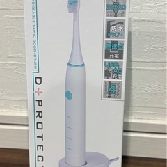 D＋PROTECT充電式 音波振動歯ブラシ HD-150