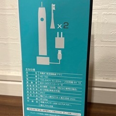 D＋PROTECT充電式 音波振動歯ブラシ HD-150の画像