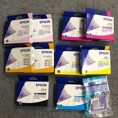 エプソンプリンターインク　新品未開封