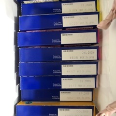 エプソンプリンターインク　新品未開封の画像