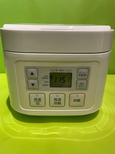 【お譲りの方が決まりました】取りに来ていただける方のみ【炊飯器】