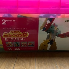 学研 ニューブロック たっぷりセット 知育玩具