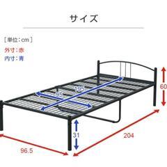 現金歓迎☆パイプベッド　シングル　ベッドフレーム　黒　ワンオーナー　2ヶ月程使用　引き取り限定☆☆☆☆☆の画像