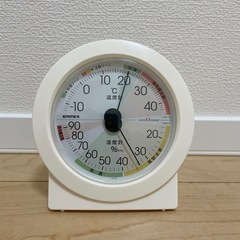 【美品・最安値】温湿度計♡オフホワイト 白色 快適ゾーン 注意ゾーン