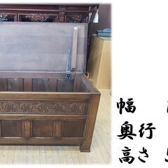 A52　アンティーク　木箱の画像