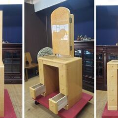 A53 IDC大塚家具 バースアイメープル ダイアナ 三面鏡ドレッサー