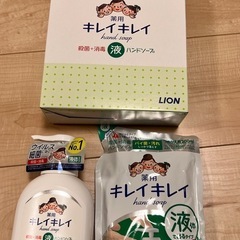 【新品】ライオン　バンドソープと詰め替え
