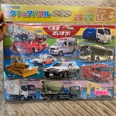のりもの☆パズル☆3枚セットの画像