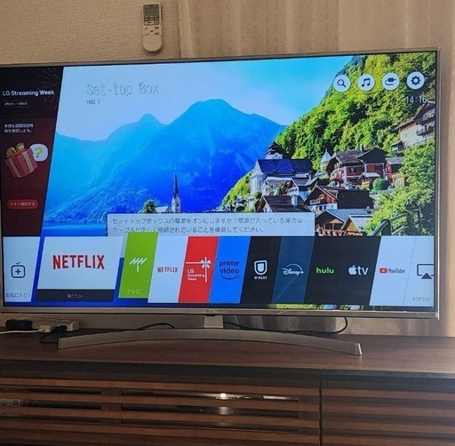 ? 4K液晶テレビ 【2021年購入】 55型