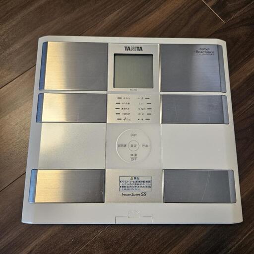 タニタ 体組成計 BC-309