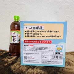 ワンピース　帽子ルームライト　ルフィ　値下げの画像