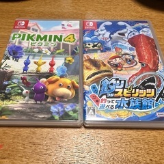 NINTENDO SWITCH  カセット