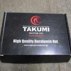 【ジャンク】TAKUMIモーターオイル ホイールナット 16個 