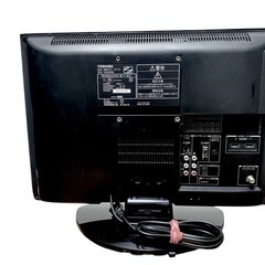 TOSHIBA 19A8000 液晶テレビ 19インチの画像