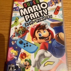 早めのお取引ができる方優先！Switch スーパー　マリオパーテ...