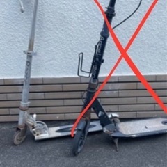 キックボード