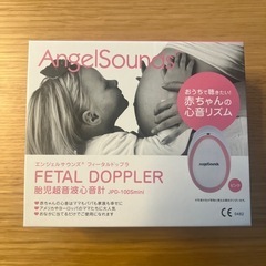 Angelsounds エンジェル サウンド