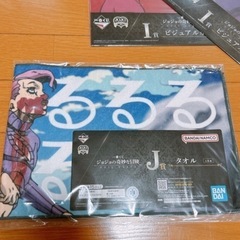 【未開封品】ジョジョグッズの画像