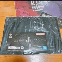 【未開封品】ジョジョグッズの画像