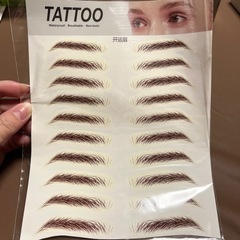眉tattooシール
