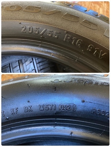 他ご成約！バリ溝‼️?205/55R16?シーズン先取りサマータイヤ‼️ピレリ４本セット‼️ご不要なタイヤ付きアルミお買取させて頂きま