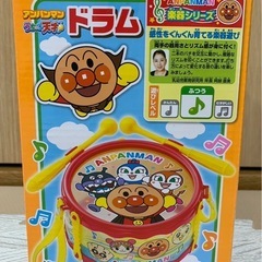 アンパンマンドラムの画像