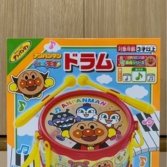 アンパンマンドラム
