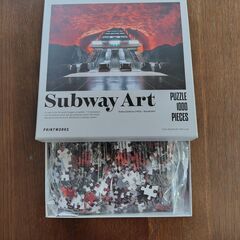 新品　ジグソーパズル1000ピース　Subway Art  海外パズルの画像