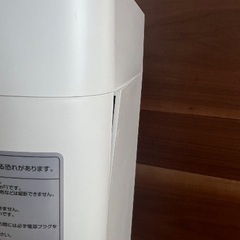 ※急募※  【美品】シュレッダーの画像