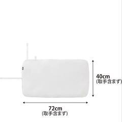 山崎実業　アイロンマットの画像