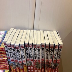 七つの大罪 漫画の画像