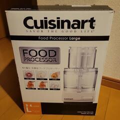 Cuisinart クイジナート フードプロセッサー 家電の中古が安い Cuisinart クイジナート フードプロセッサー 家電の中古が安い