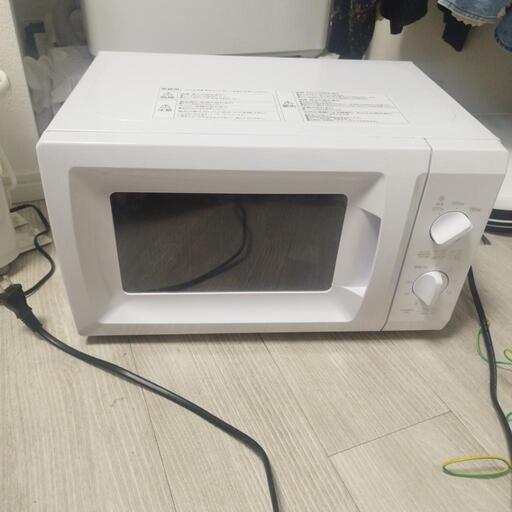 決まりました