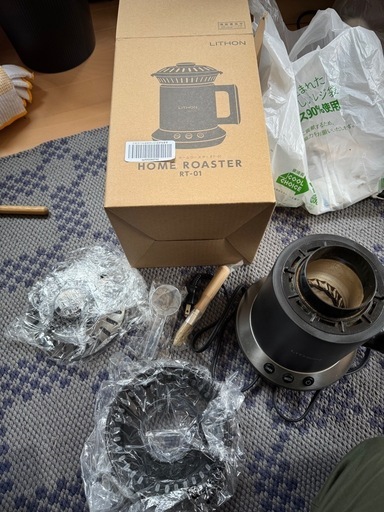 珈琲焙煎器　ライソンホームロースター