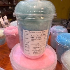 わたあめの中古が安い!激安で譲ります・無料であげます|ジモティー わたあめの中古が安い!激安で譲ります・無料であげます|ジモティー