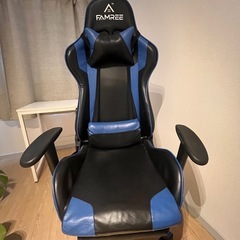 ゲーミングチェア

