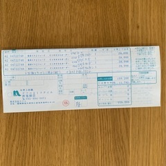 カリモク　ダイニングイスの画像