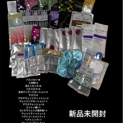 新品未開封　最新　バスアロマ　入浴剤　パック　泡風呂　マウスウォ...