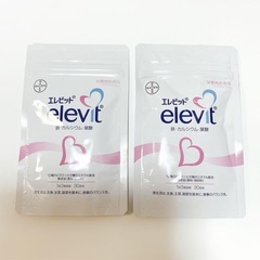 【新品未使用】エレビット 葉酸 2個の画像