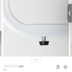 楽天　デイズプレイラック　シェルフの画像