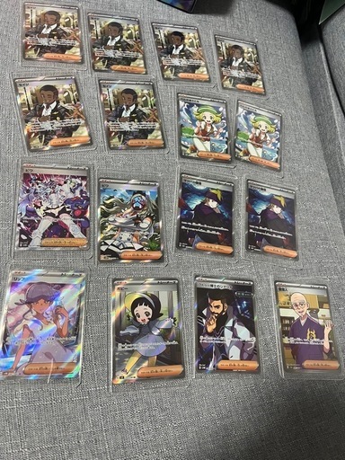 引退品、ポケカまとめ売り①