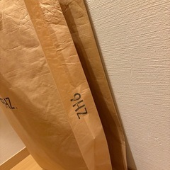 ②大袋・内側ラミネートビニールタイプ　10袋の画像