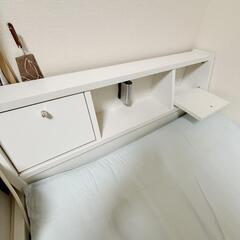 ベッドの画像