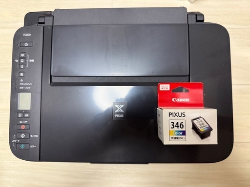 ジャンク品】OKI MC863dnw 複合機※2400010404597