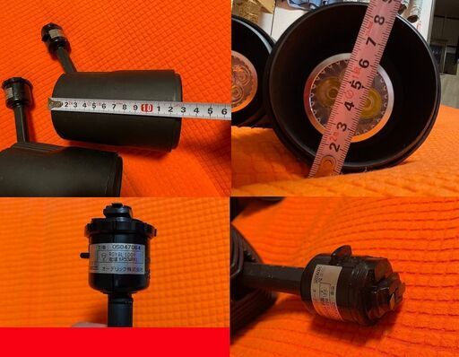 値下】オーデリック アウトレット ダクトレール スポットライト 4個