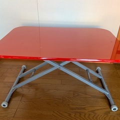 テーブル　昇降式　赤