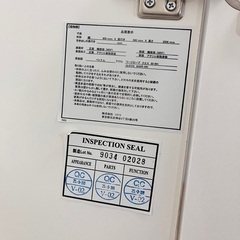 1/29、30、31引き取りのみ　クローゼットの画像
