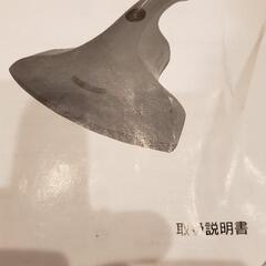 Tick Cleanerの画像