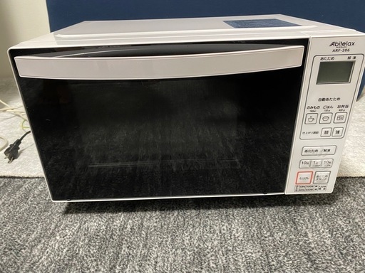 吉井電気製/ 2016年式/ 出力600W/ ARF-205W○/ 全国共用電子レンジ | 中古オフィス家具通販のありがとう屋